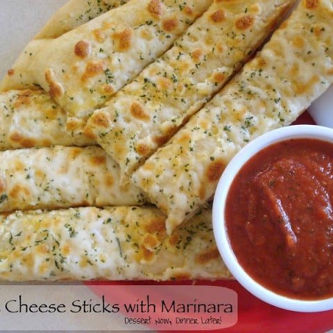 Garlic Cheese Sticks with Marinara