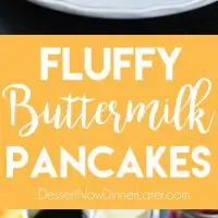 These homemade buttermilk pancakes are fluffy and easy to make for breakfast any day of the week!