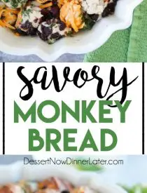 Savory Monkey Bread makes a great appetizer to share. Eat it as-is, or dip it in oil and vinegar. It's a delicious savory side to your dinner!